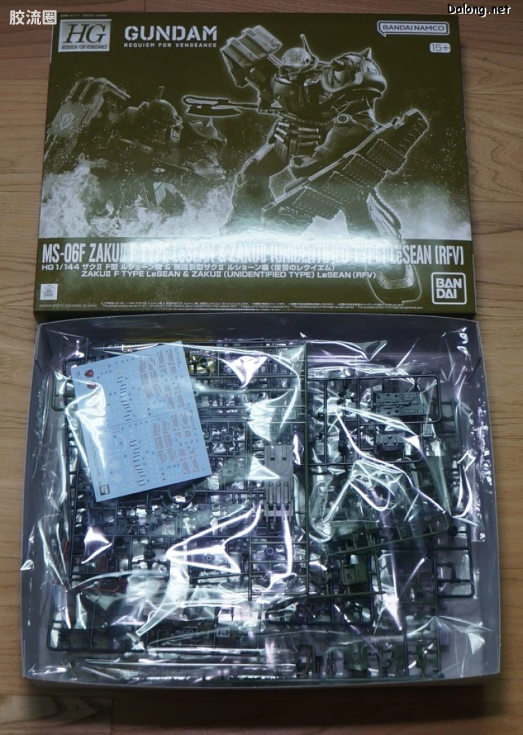 HGUC 网络限定版 扎古Ⅱ F型 卢桑机&无识别型扎古Ⅱ 卢桑机 (复仇的安魂曲) - 图片